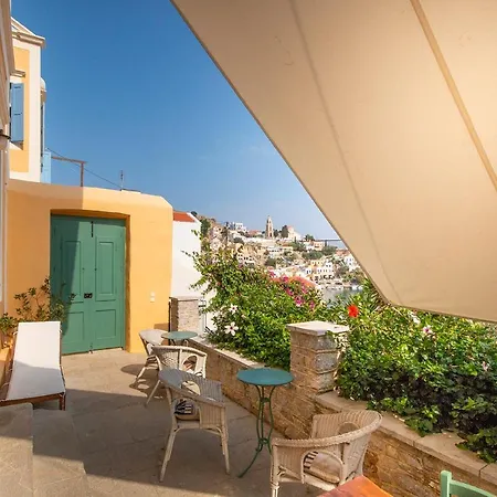 Merchant House * سيمي
