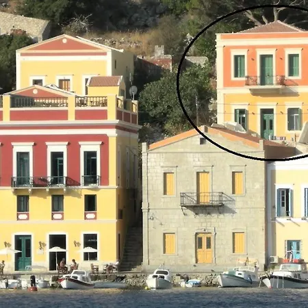 شقة Merchant House